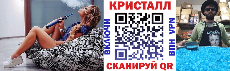 АМФ Premium Певек