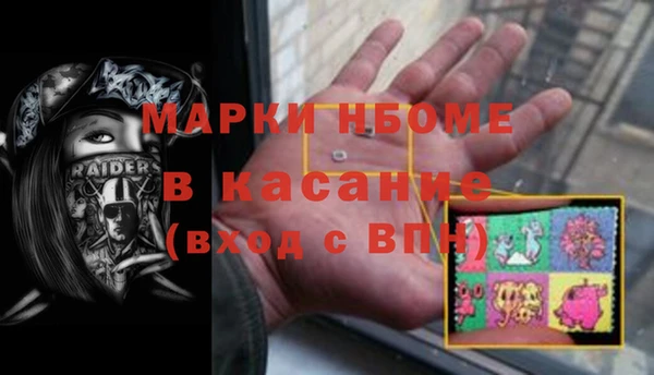 дурь Иннополис