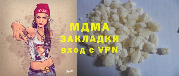 кокс Инта