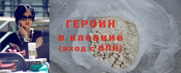 дурь Иннополис