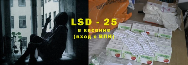 дурь Иннополис