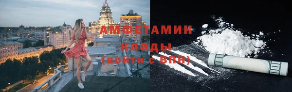 кокс Инта