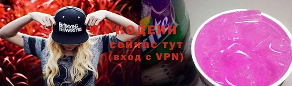 кокс Инта