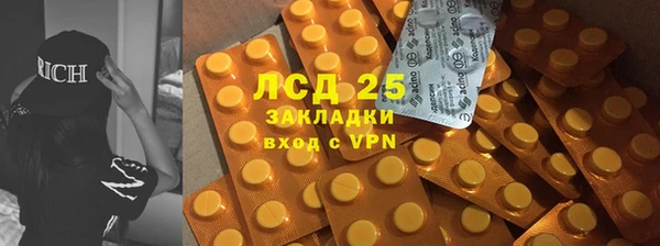 кокс Инта