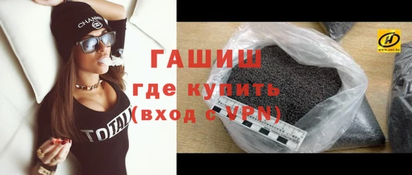 кокс Инта