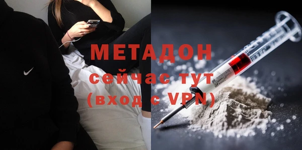 дурь Иннополис