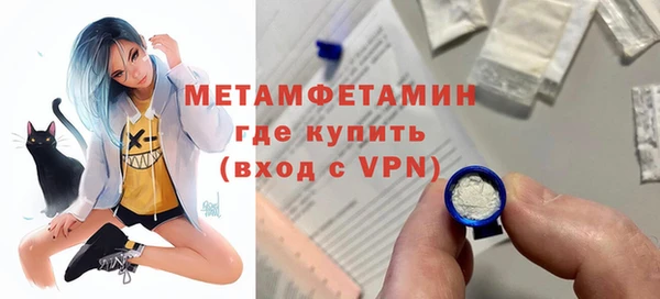 дурь Иннополис
