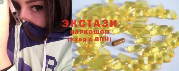 кокс Инта