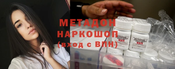 кокс Инта
