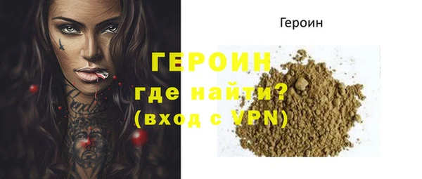 дурь Иннополис