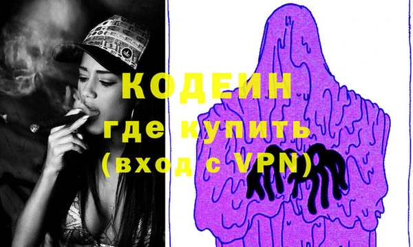 дурь Иннополис