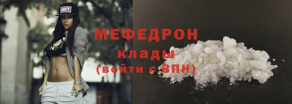 дурь Иннополис