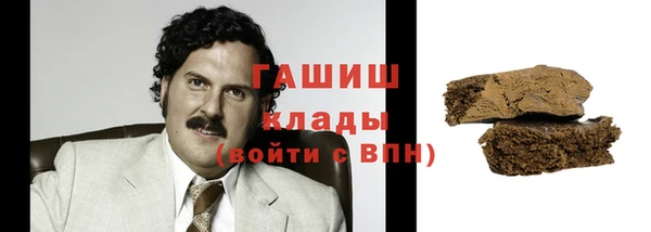 кокс Инта