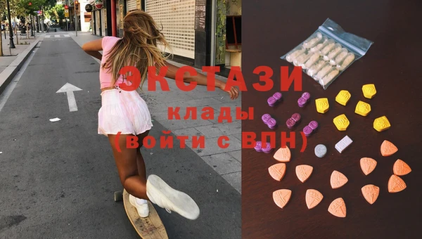 дурь Иннополис