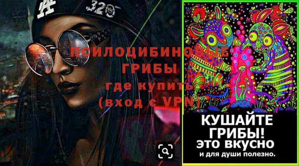 гашишное масло Зеленодольск