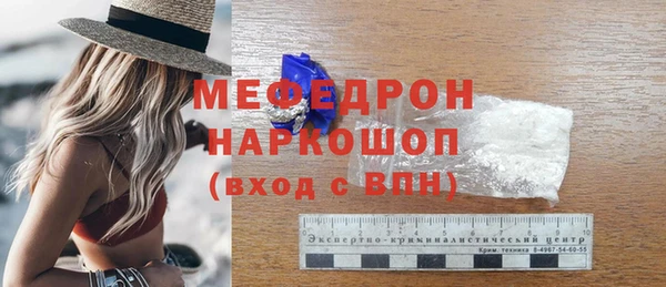 кокс Инта