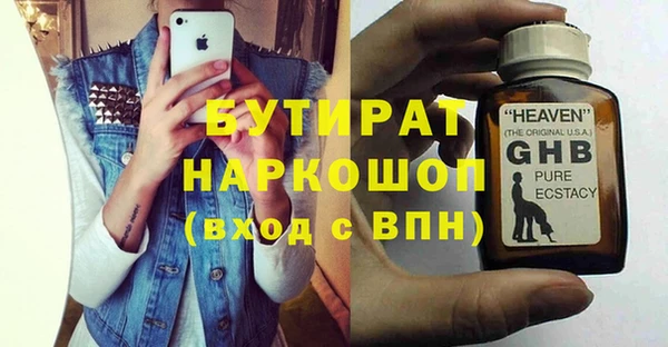 дурь Иннополис