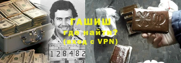 дурь Иннополис