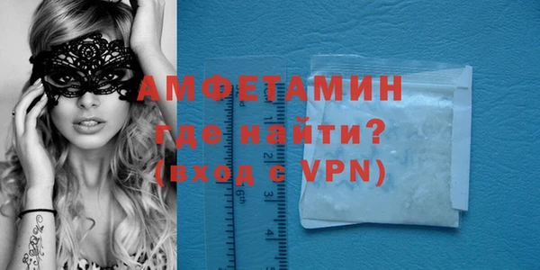 кокс Инта