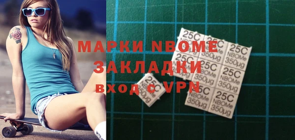 кокс Инта