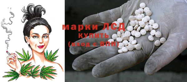 COCAINE Зерноград