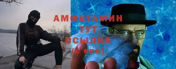 дурь Иннополис
