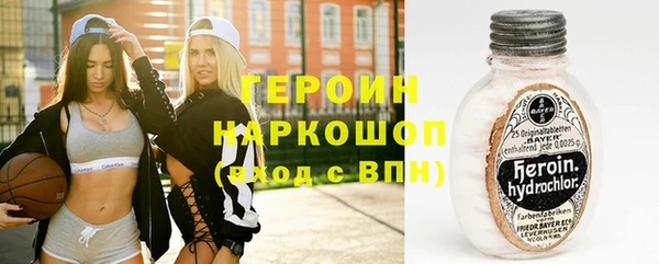 кокс Инта