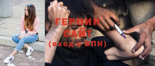 дурь Иннополис