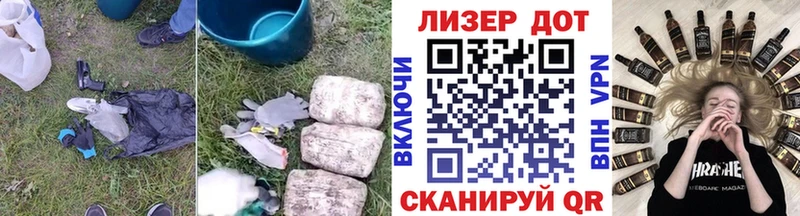Купить  Певек  ЛСД экстази ecstasy 