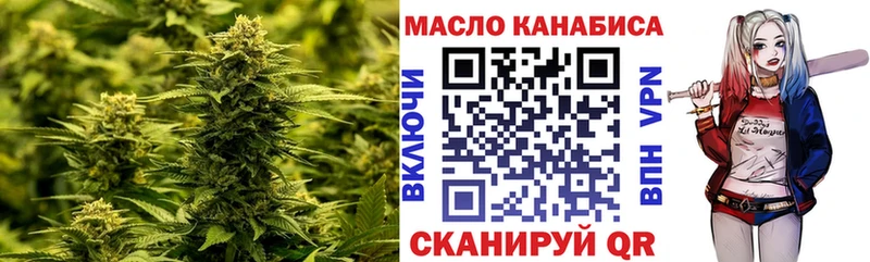 Купить  Певек  Дистиллят ТГК Wax 