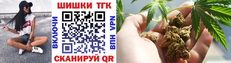 Купить  Певек  Канабис VHQ 